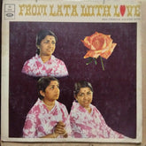 Lata*  - From Lata With Love - Her Twelve Golden Hits (Vinyl)